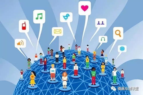 互聯(lián)網(wǎng)產(chǎn)品流量獲取與銷售轉(zhuǎn)化實(shí)戰(zhàn)指南