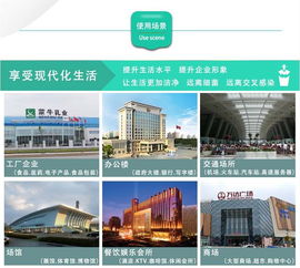 aike艾克AK2801全自動感應高速干手器 推動酒店、工廠、食品廠衛生升級的技術革新