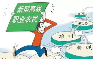 當(dāng)涂縣水產(chǎn)技術(shù)推廣站啟動(dòng)2019年新型職業(yè)農(nóng)民培育項(xiàng)目，助力漁業(yè)現(xiàn)代化